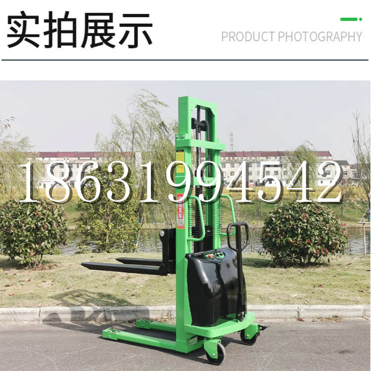 黄陵县电动叉车堆高车液压铲车电瓶1吨2吨站驾步行式小型全自动叉车